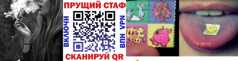 Где продают наркотики Костомукша ГАШИШ  АМФ  APVP  Псилоцибиновые грибы  NBOMe  Мефедрон  Кокаин 