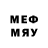Марки NBOMe 1,8мг kremen143