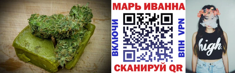 сколько стоит Костомукша Canna-Cookies марихуана