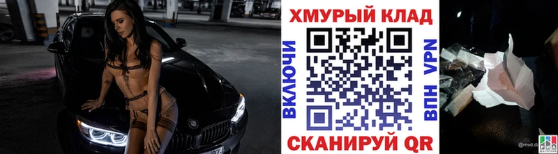 где купить наркоту  Костомукша  Героин герыч 
