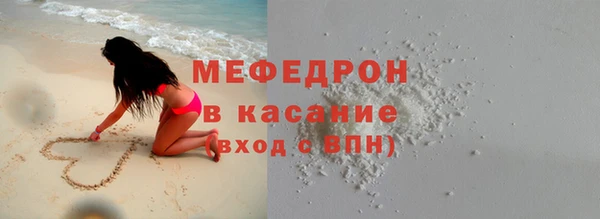 ПСИЛОЦИБИНОВЫЕ ГРИБЫ Покачи