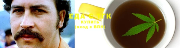 не бодяженный Покровск