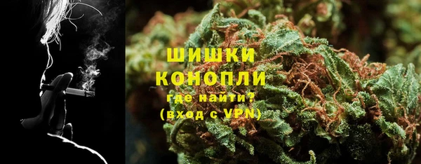 альфа пвп Белоозёрский