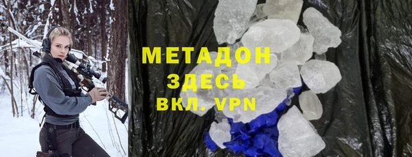 ПСИЛОЦИБИНОВЫЕ ГРИБЫ Покачи