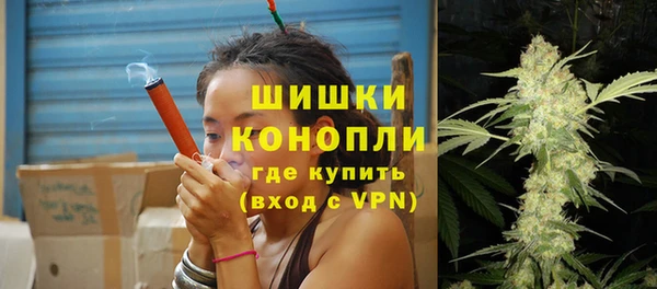 не бодяженный Покровск
