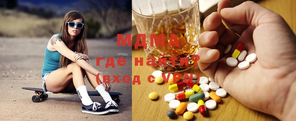 индика Покров