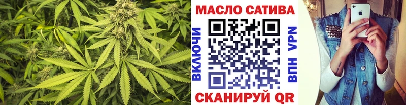 ТГК Wax  Костомукша 