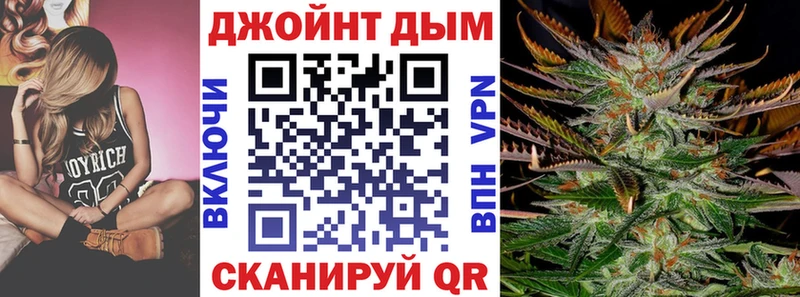 Каннабис White Widow  закладки  Костомукша 